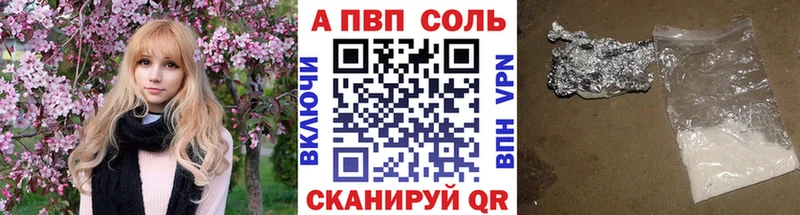 Какие есть наркотики Харабали АМФЕТАМИН  Конопля  ГЕРОИН  Alpha-PVP 
