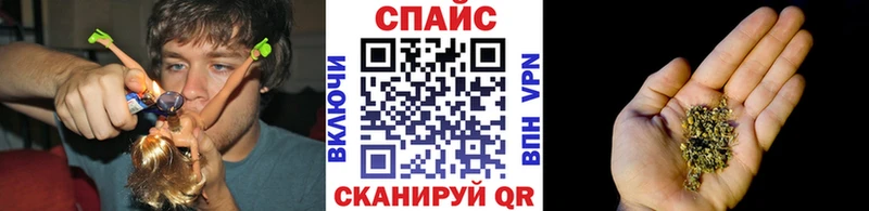 hydra зеркало  закладка  Харабали  Бутират жидкий экстази 
