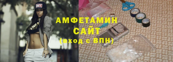 скорость mdpv Новокубанск