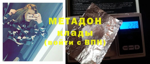 МДПВ Новодвинск
