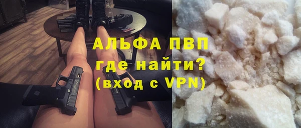 МДПВ Новодвинск