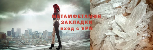 МДПВ Новодвинск