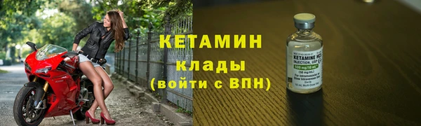 скорость mdpv Новокубанск