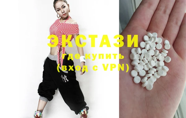 МДПВ Новодвинск
