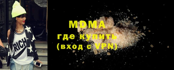 МДПВ Новодвинск