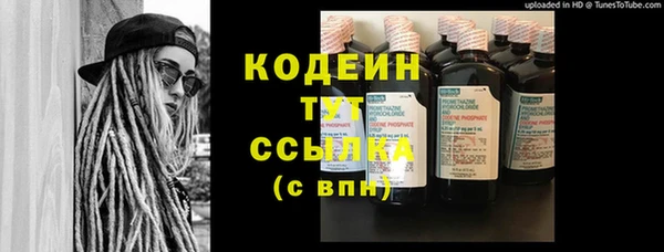 МДПВ Новодвинск