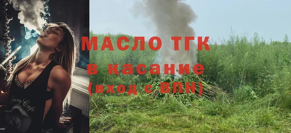 МДПВ Новодвинск