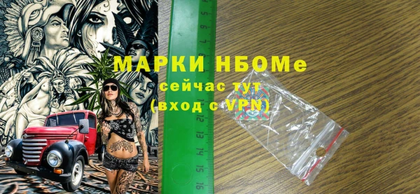 МДПВ Новодвинск