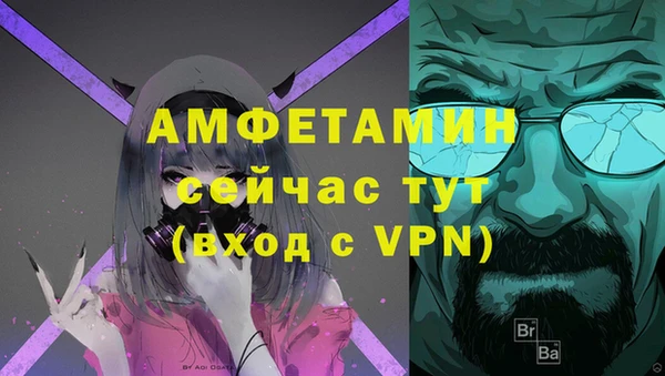 МДПВ Новодвинск