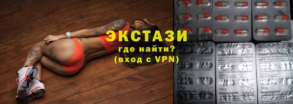 МДПВ Новодвинск