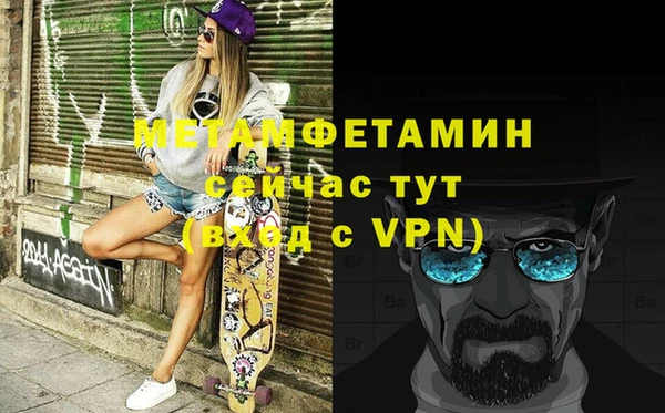 МДПВ Новодвинск