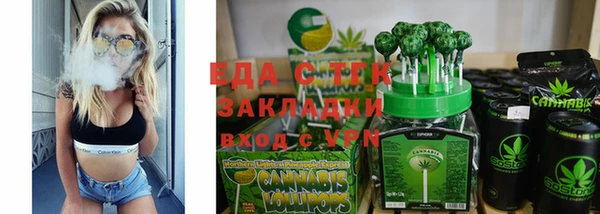 скорость mdpv Новокубанск